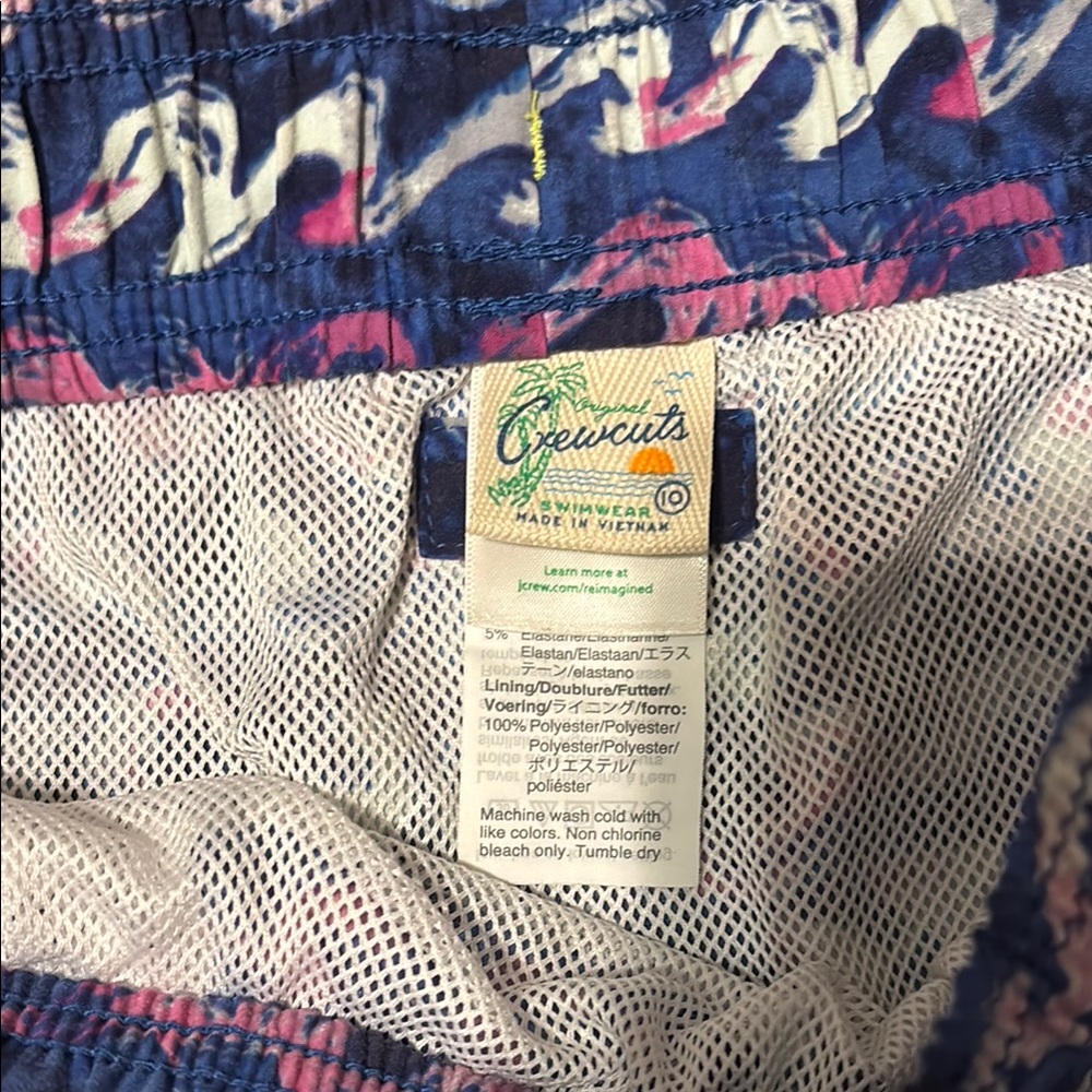 J.Crew Colorful Wave Pattern Shorts - Picture 2 of 3